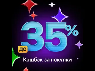 Тяга (Марьяна Романова)