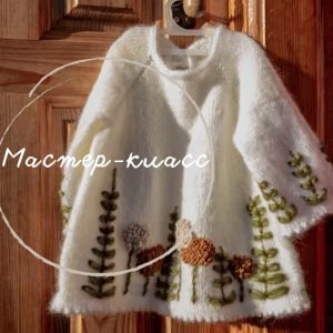 Платье Василёк (Alimova_knitstyle)
