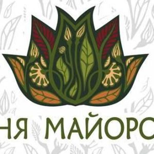 Винтажное колье (Татьяна Майорова)