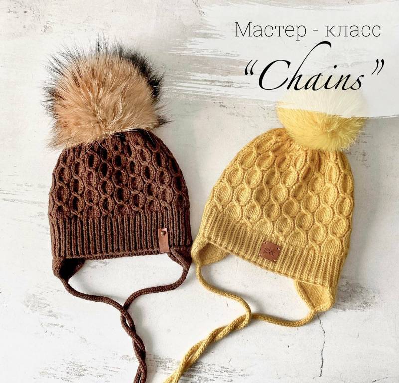[natasha.e_knits] Шапка Chains (Наталья Ерофеева)