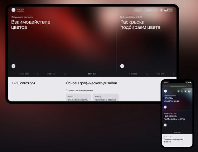 Текстовый тиндер (Сергей Король)